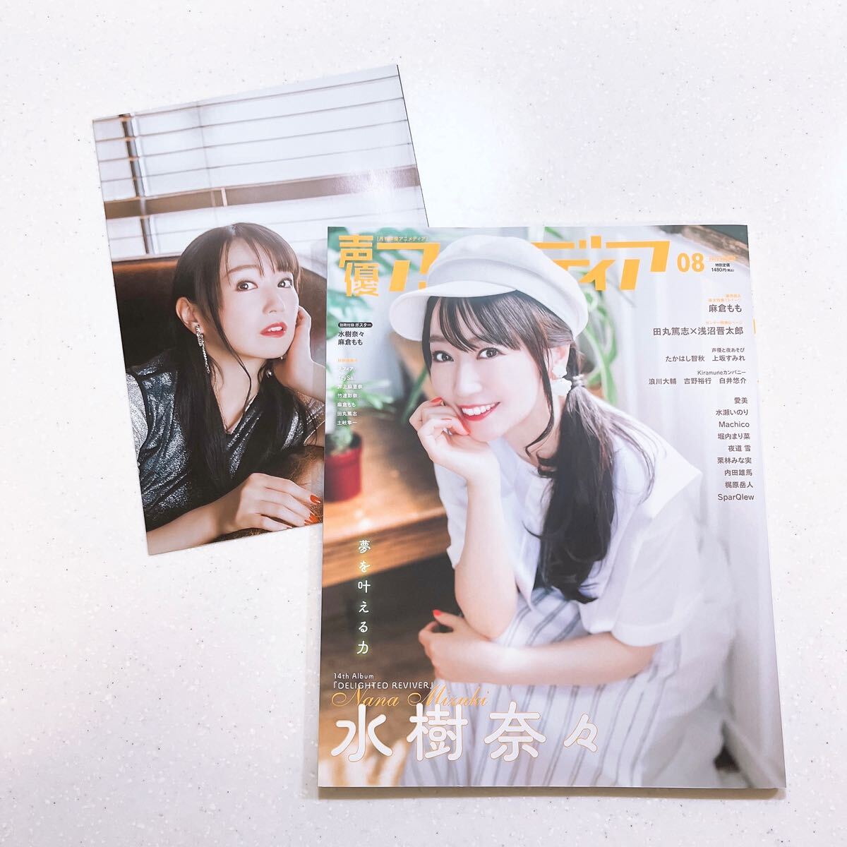 2025年最新】Yahoo!オークション -水樹奈々 ポスターの中古品 2025年最新】Yahoo!オークション -水樹奈々 ポスターの中古品