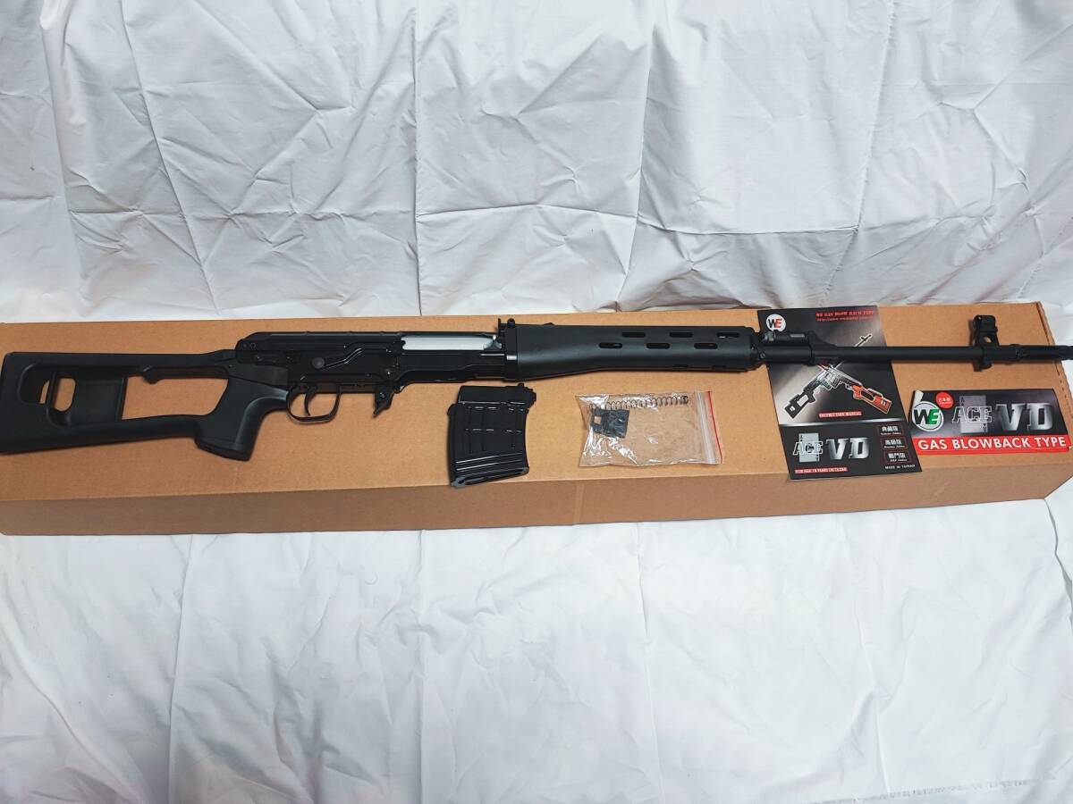 Yahoo!オークション -「we svd」(ガスガン) (トイガン)の落札 Yahoo!オークション -「we svd」(ガスガン) (トイガン)の落札