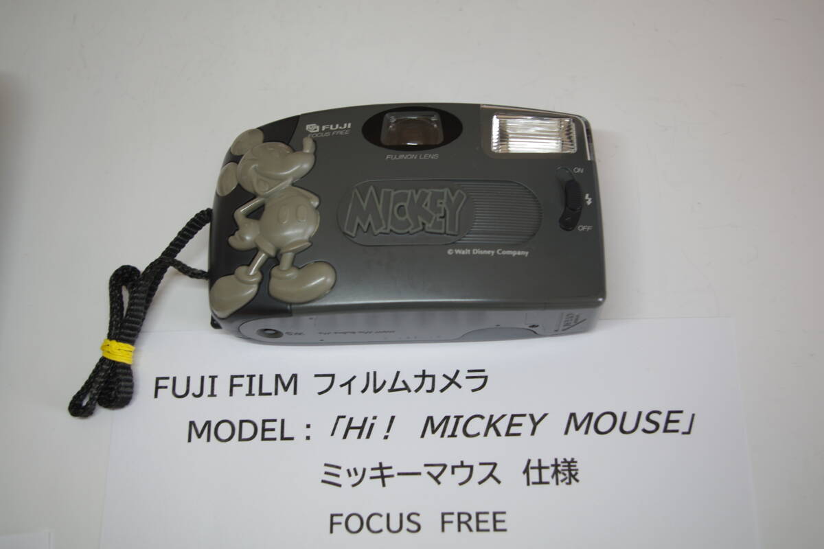 Yahoo!オークション -「ミッキー)」(フィルムカメラ) (カメラ Yahoo!オークション -「ミッキー)」(フィルムカメラ) (カメラ
