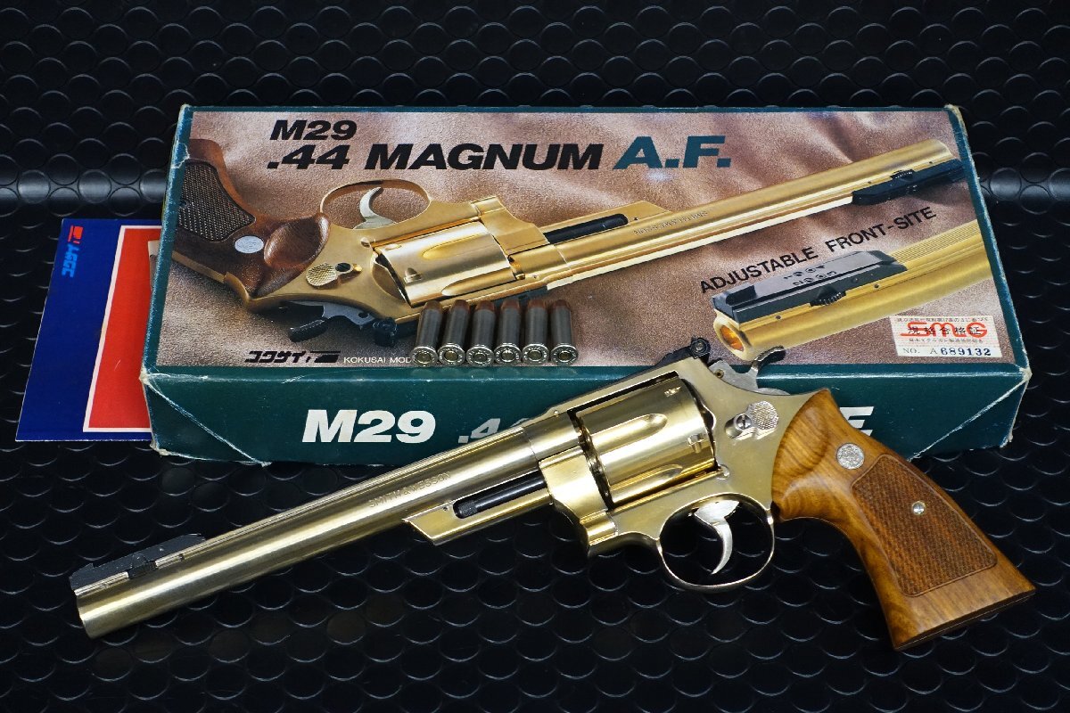 ASGKプラスチック玩具MGC M29、HWS M19ジャンク