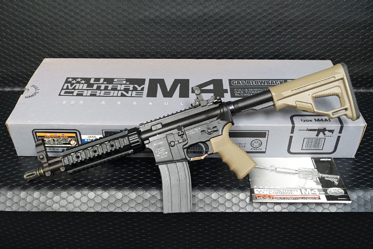 Yahoo!オークション -「ksc m4 ガスブローバック」の落札相場 Yahoo!オークション -「ksc m4 ガスブローバック」の落札相場