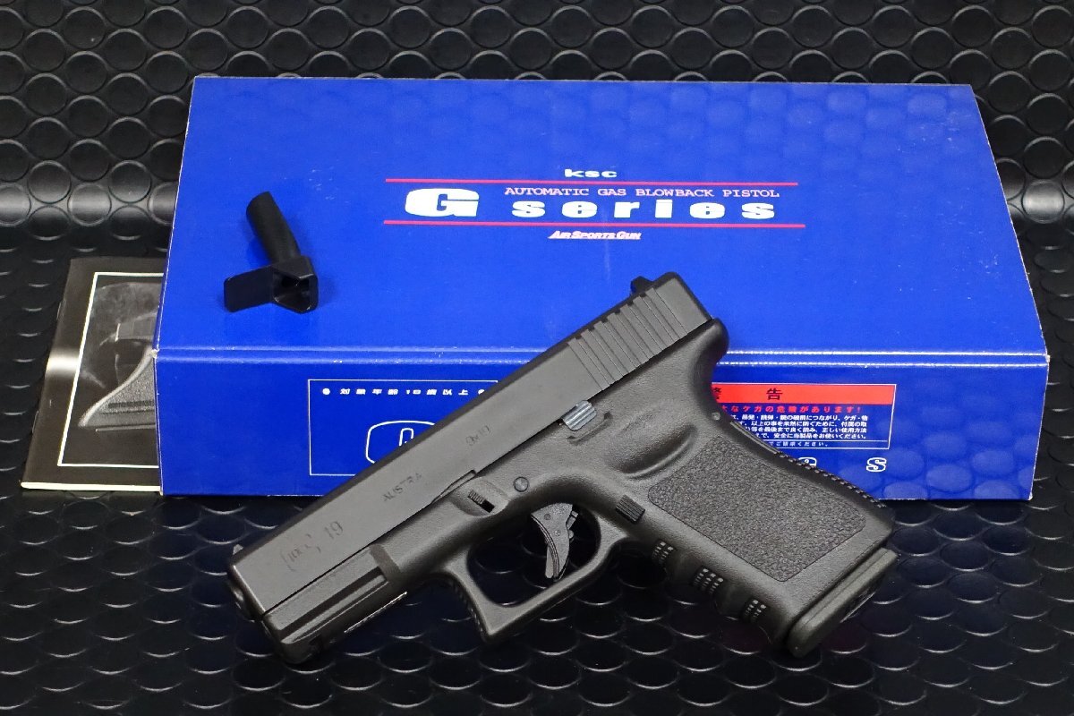 Yahoo!オークション -「ksc g19 hw」の落札相場・落札価格 Yahoo!オークション -「ksc g19 hw」の落札相場・落札価格