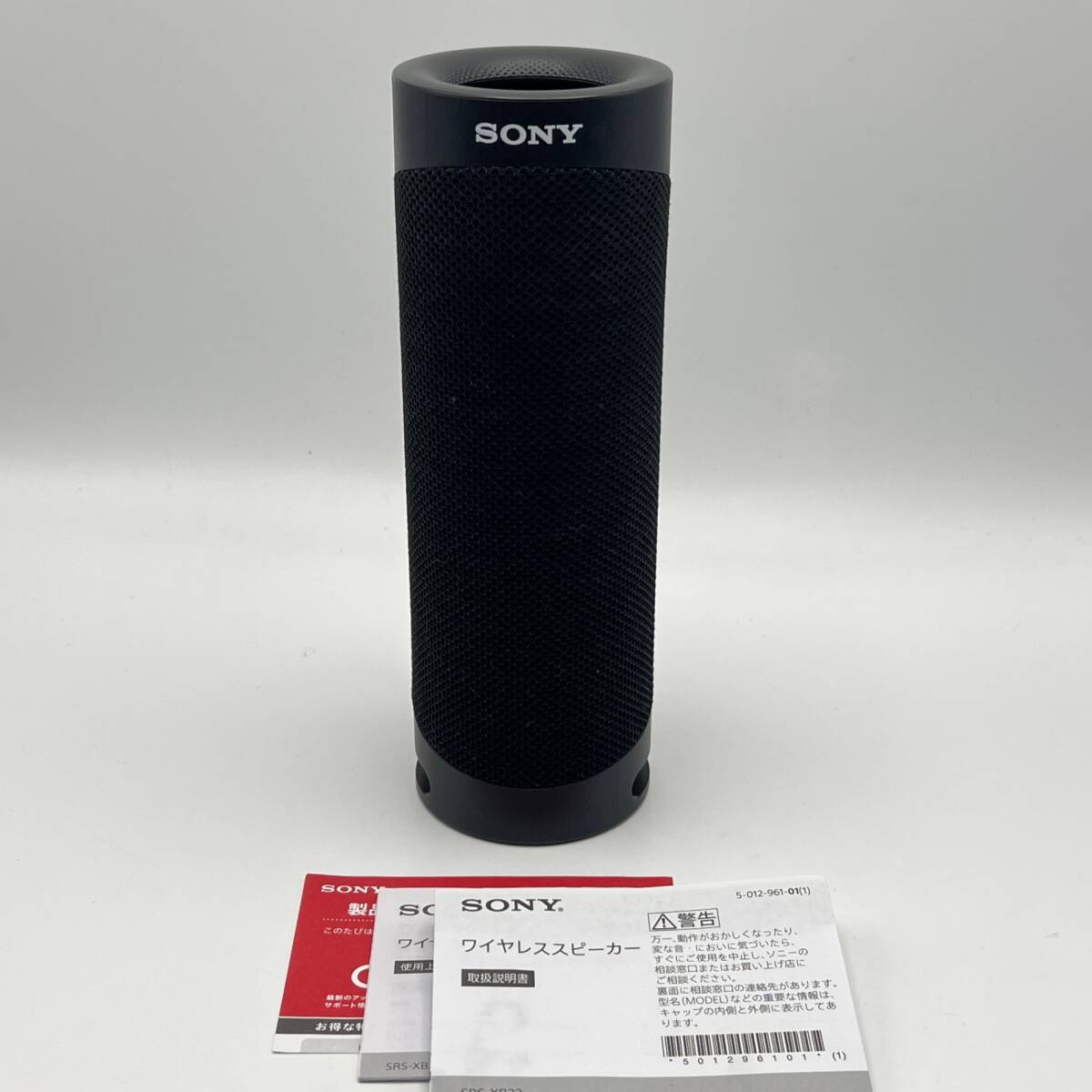 Yahoo!オークション -「sony 小型スピーカー」の落札相場・落札価格 Yahoo!オークション -「sony 小型スピーカー」の落札相場・落札価格