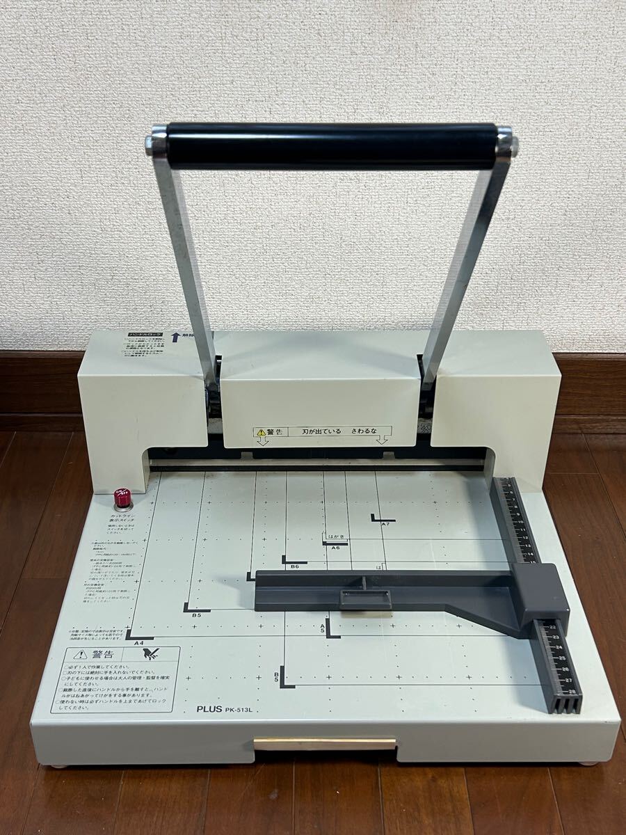 Yahoo!オークション -「pk-513l」の落札相場・落札価格 Yahoo!オークション -「pk-513l」の落札相場・落札価格