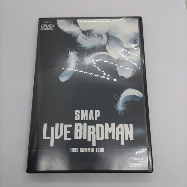 SMAP/LIVE BIRDMAN DVD