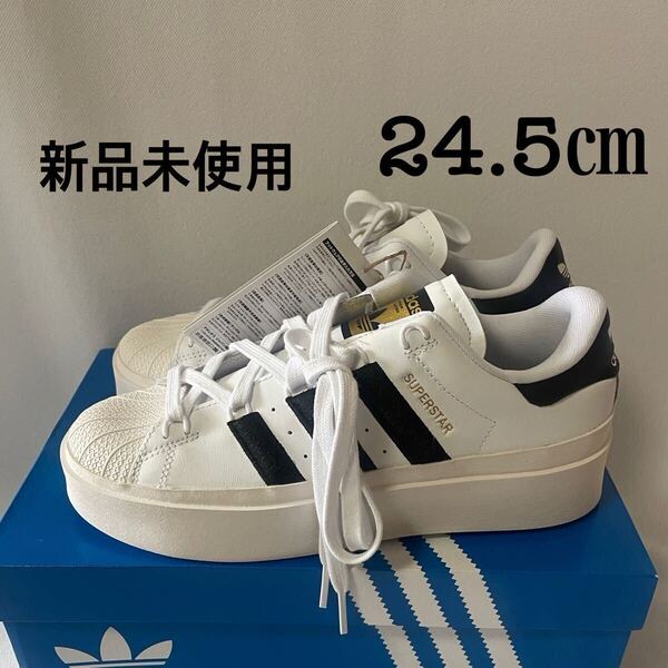adidas SUPERSTAR BONEGA アディダス スーパースター ボネガ 未使用