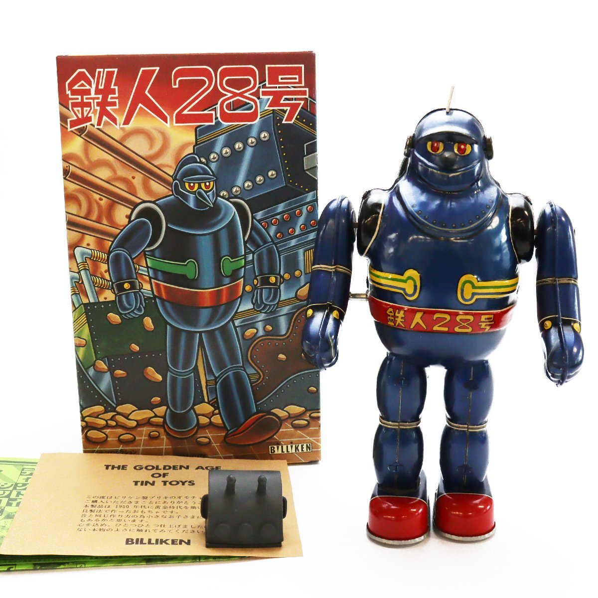 Yahoo!オークション -「鉄人28号 ブリキ」(ロボット) (ブリキ)の Yahoo!オークション -「鉄人28号 ブリキ」(ロボット) (ブリキ)の