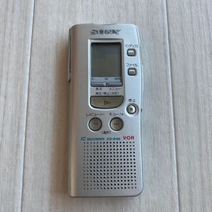 SONY ICD-R100 ソニー ICレコーダー ボイスレコーダー 送料無料 S1510