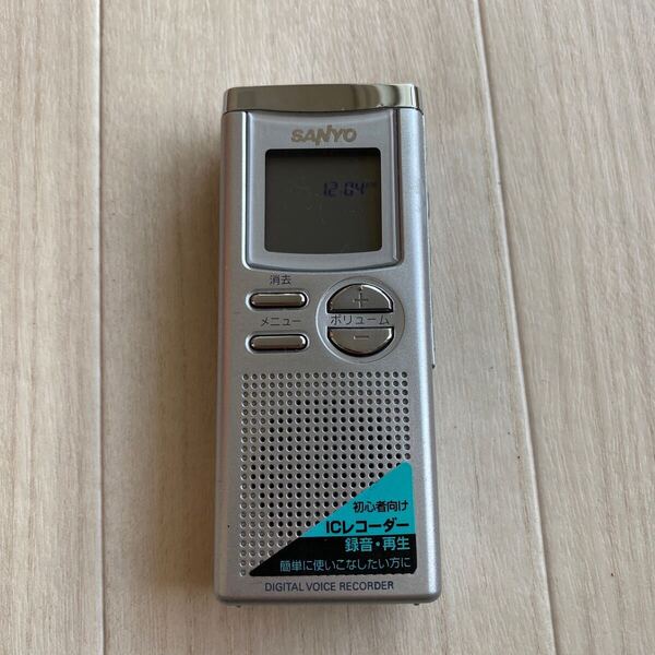 SANYO ICR-B30 サンヨー ICレコーダー ボイスレコーダー 送料無料 S1544