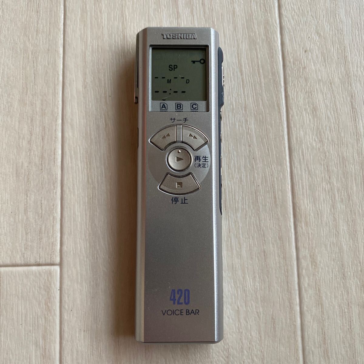 2025年最新】Yahoo!オークション -東芝 dmr-の中古品・新品・未 2025年最新】Yahoo!オークション -東芝 dmr-の中古品・新品・未