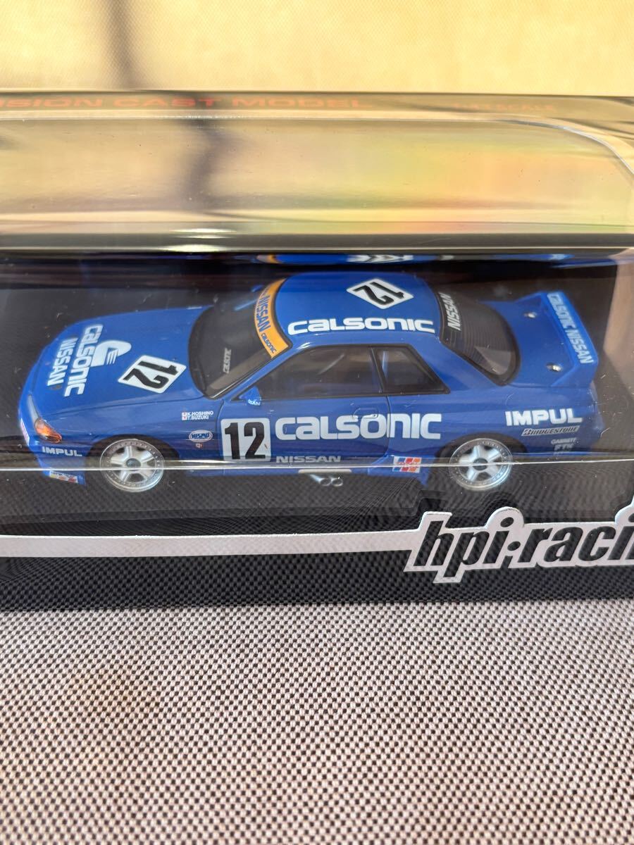 Yahoo!オークション -「カルソニックスカイライン」(hpi・racing Yahoo!オークション -「カルソニックスカイライン」(hpi・racing