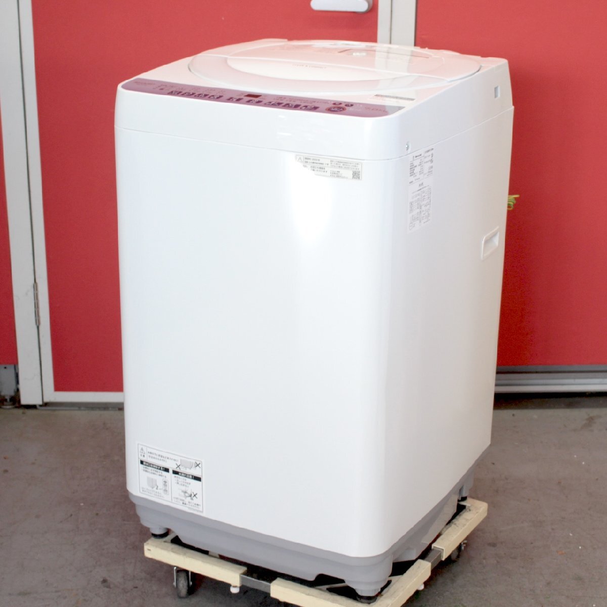 Amazon.co.jp: 洗濯機 洗濯機 7kg washing machine 全自動洗濯機 洗濯機 7kg 縦型洗濯機 洗濯機 小型 洗濯機  7キロ 洗濯機 縦型 ステンレス槽 排水ホース 部屋干し 毛布 きれい 洗濯器 コンパク 引越し 家電 : 大型家電