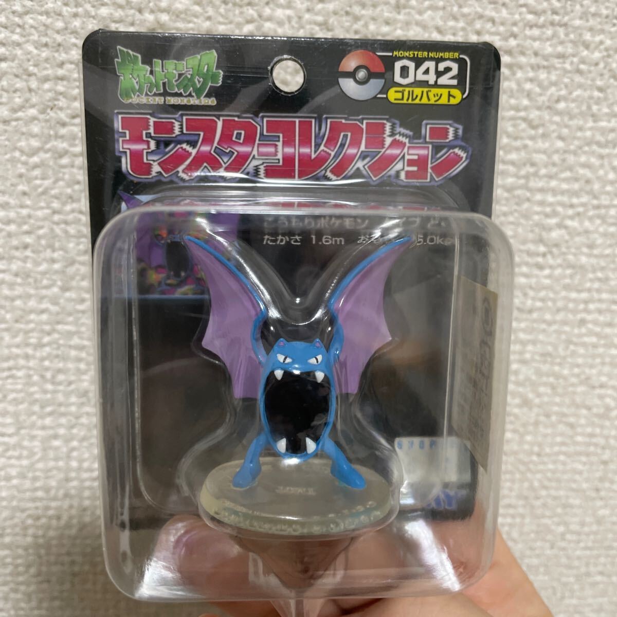 Yahoo!オークション -「ポケモン モンコレ」の落札相場・落札価格 Yahoo!オークション -「ポケモン モンコレ」の落札相場・落札価格