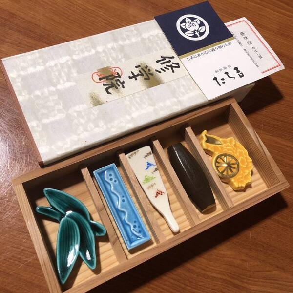 〈送料無料〉箸置き たち吉 修学院 比叡山 金彩 清水焼 橘吉 花車 羽子板 ぶりぶり 熊笹 水玉透し 箸置 はしおき