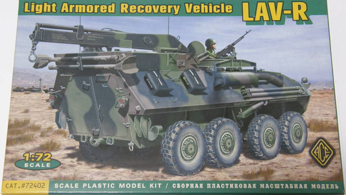 2025年最新】Yahoo!オークション -lav(プラモデル)の中古品