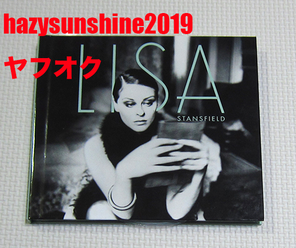 Lisa Stansfield = リサ・スタンスフィールド – Lisa Stansfield