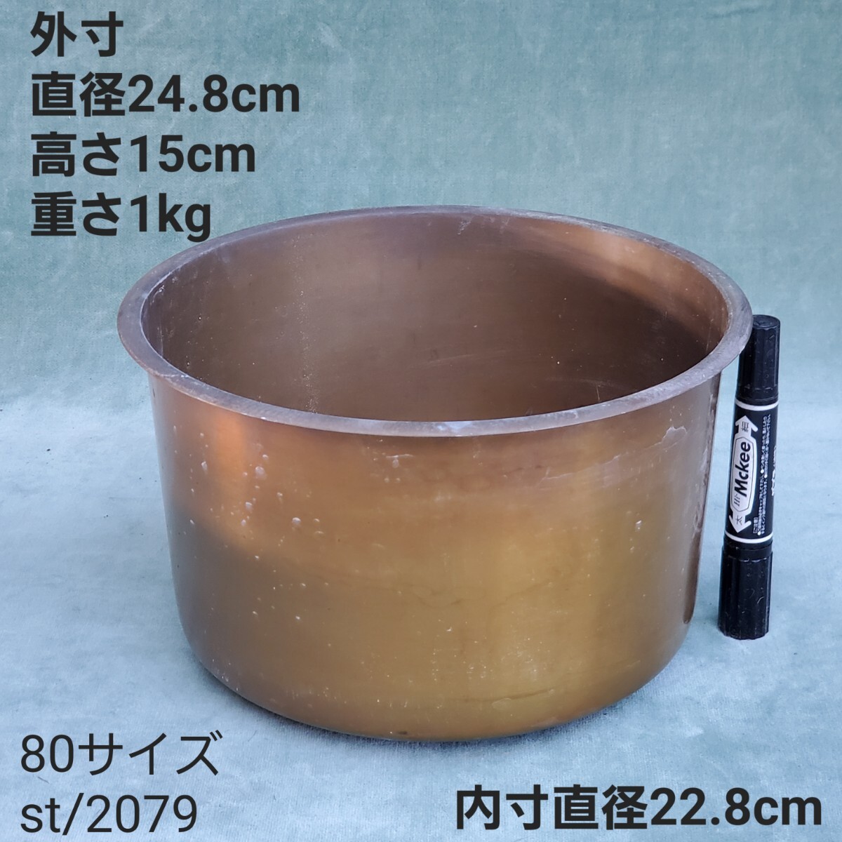 2025年最新】Yahoo!オークション -火鉢(真鍮製)の中古品・新品