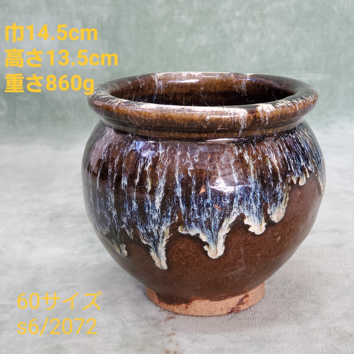 2025年最新】Yahoo!オークション -堤焼の中古品・新品・未使用品一覧 2025年最新】Yahoo!オークション -堤焼の中古品・新品・未使用品一覧