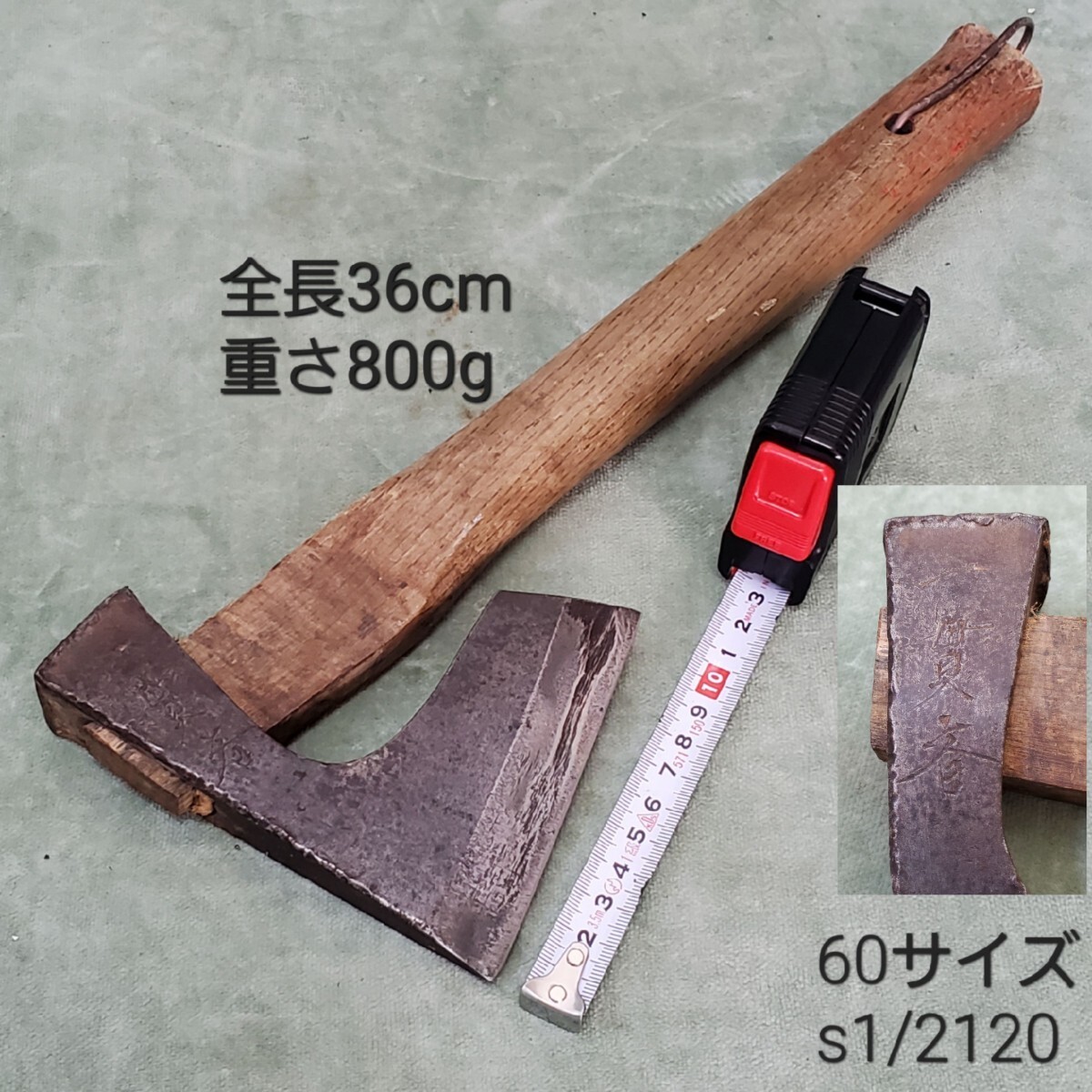 Yahoo!オークション -「鉈 古」(アンティーク、コレクション) の Yahoo!オークション -「鉈 古」(アンティーク、コレクション) の