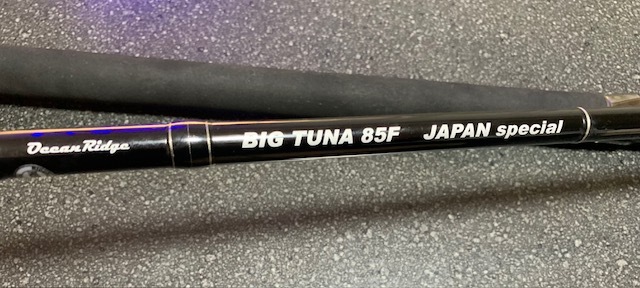 Yahoo!オークション -「リップルフィッシャー ビッグツナ85」の Yahoo!オークション -「リップルフィッシャー ビッグツナ85」の