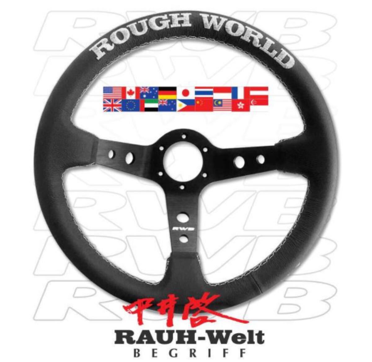 Yahoo!オークション -「ポルシェ964 ステアリング」の落札相場