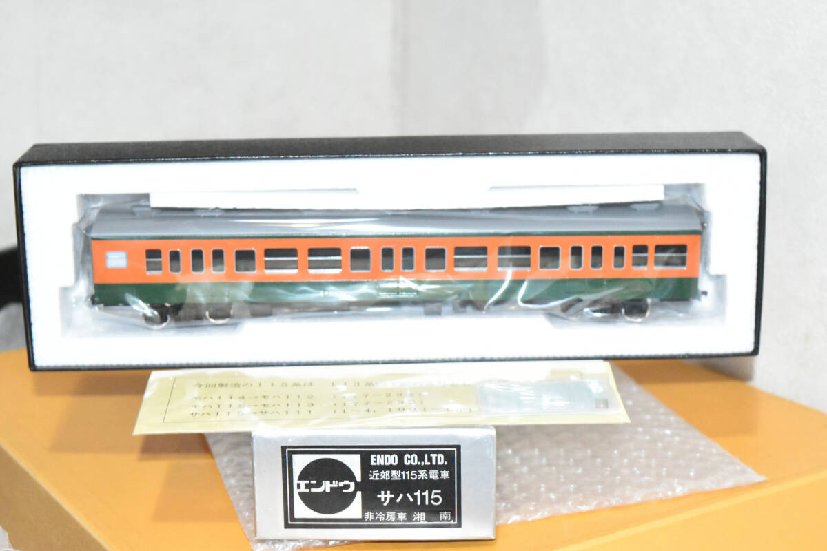 Yahoo!オークション -「エンドウ 115」(HOゲージ) (鉄道模型)の