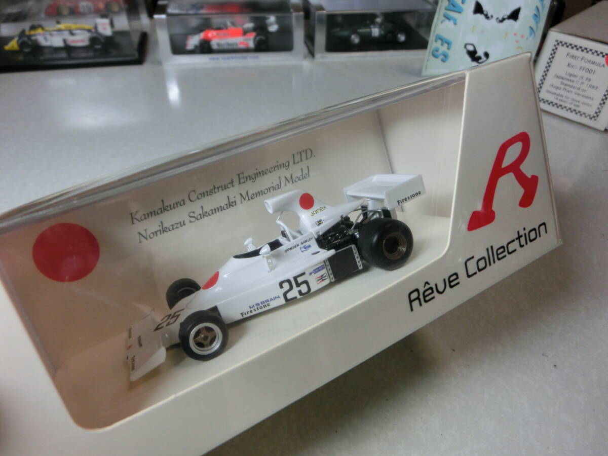 Yahoo!オークション -「マキ f101」の落札相場・落札価格 Yahoo!オークション -「マキ f101」の落札相場・落札価格