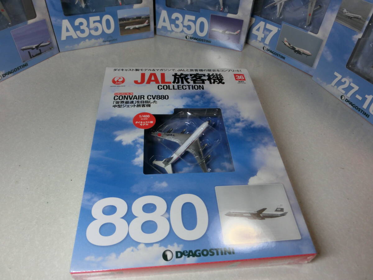 2025年最新】Yahoo!オークション -コンベア880の中古品・新品 2025年最新】Yahoo!オークション -コンベア880の中古品・新品