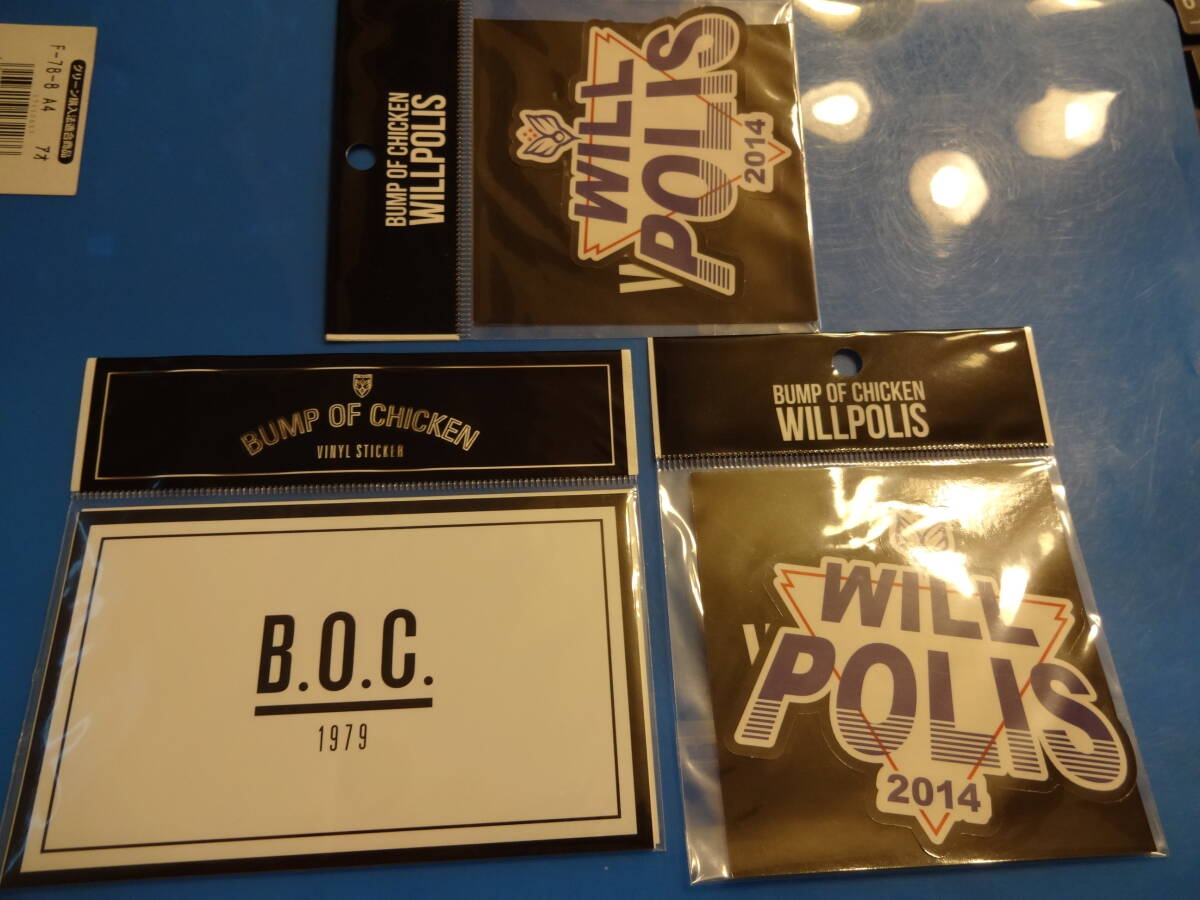 2025年最新】Yahoo!オークション - BUMP OF CHICKEN(は行 2025年最新】Yahoo!オークション - BUMP OF CHICKEN(は行