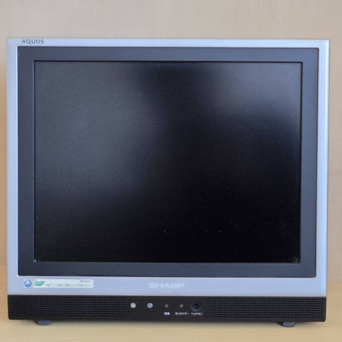 Yahoo!オークション -「sharp液晶カラーテレビaquos」(14インチ Yahoo!オークション -「sharp液晶カラーテレビaquos」(14インチ