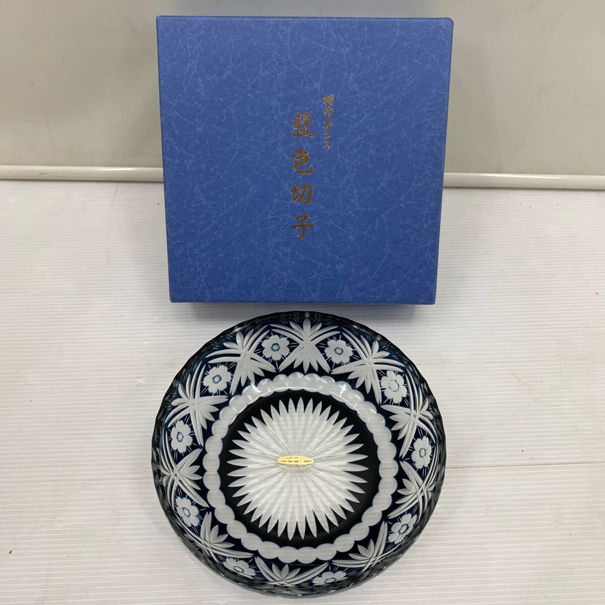 Yahoo!オークション -「藍色切子」(工芸ガラス) (ガラス)の落札 Yahoo!オークション -「藍色切子」(工芸ガラス) (ガラス)の落札