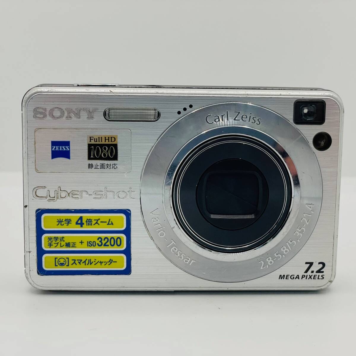 Yahoo!オークション -「sony dsc-w120」の落札相場・落札価格 Yahoo!オークション -「sony dsc-w120」の落札相場・落札価格