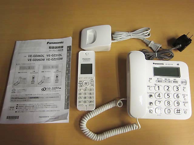 1円~☆F575☆通電のみ☆パナソニック コードレス電話機 1円~☆F575☆通電のみ☆パナソニック コードレス電話機