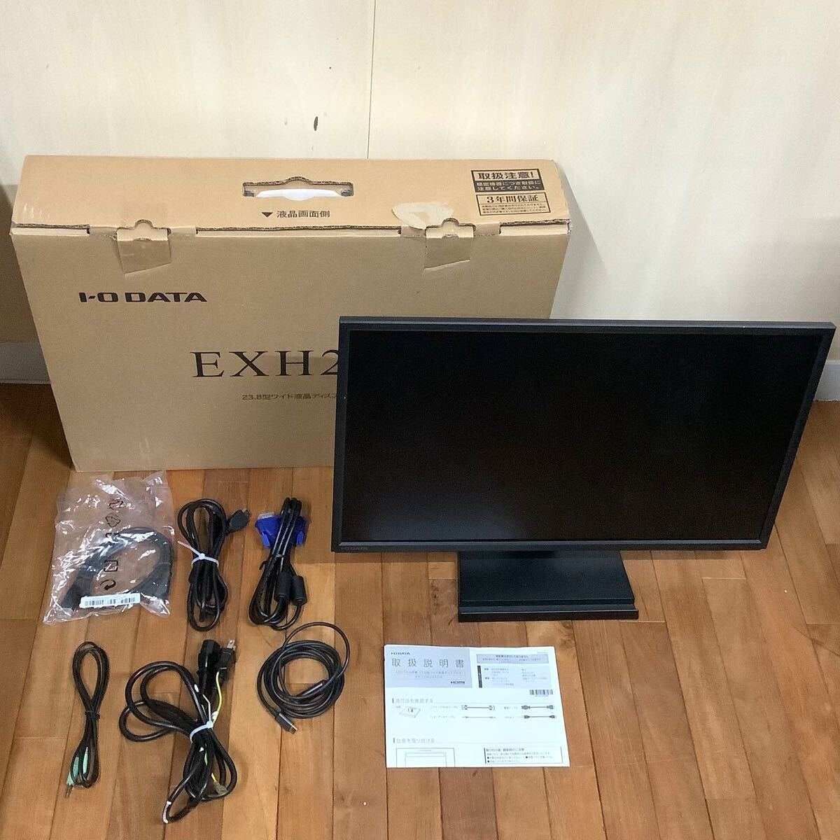 Yahoo!オークション -「ldh241db」(23インチ～) (液晶)の落札