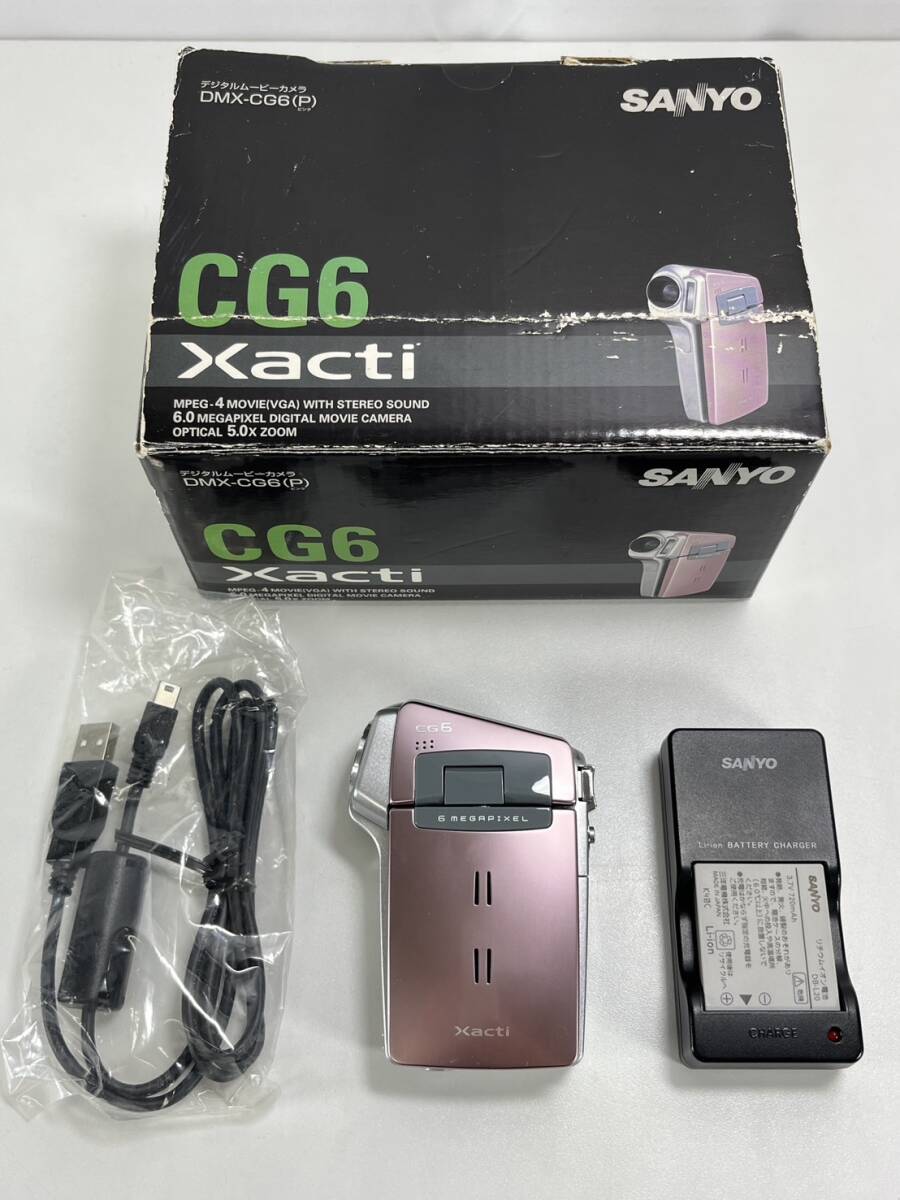 Yahoo!オークション -「dmx-cg6」の落札相場・落札価格 Yahoo!オークション -「dmx-cg6」の落札相場・落札価格