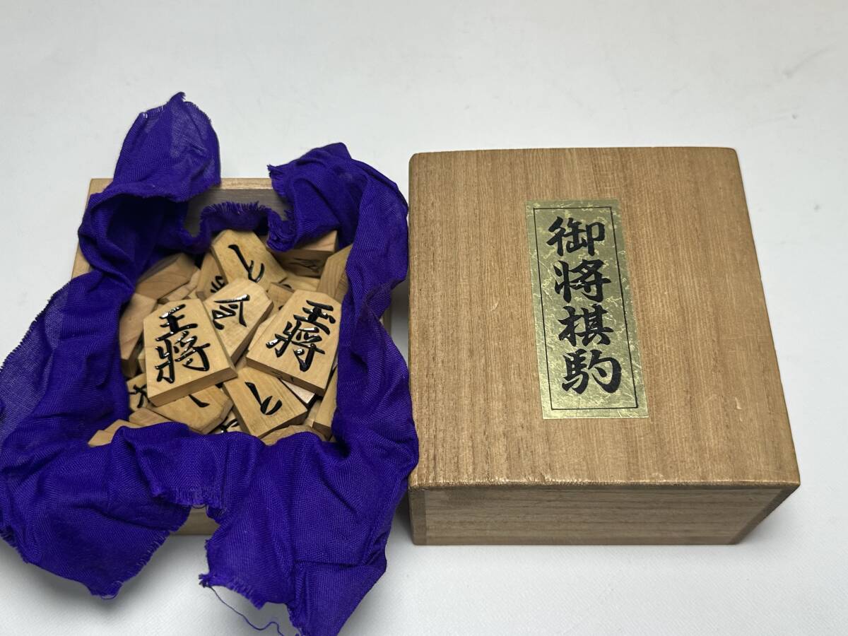 Yahoo!オークション -「将棋 駒 古い」の落札相場・落札価格 Yahoo!オークション -「将棋 駒 古い」の落札相場・落札価格