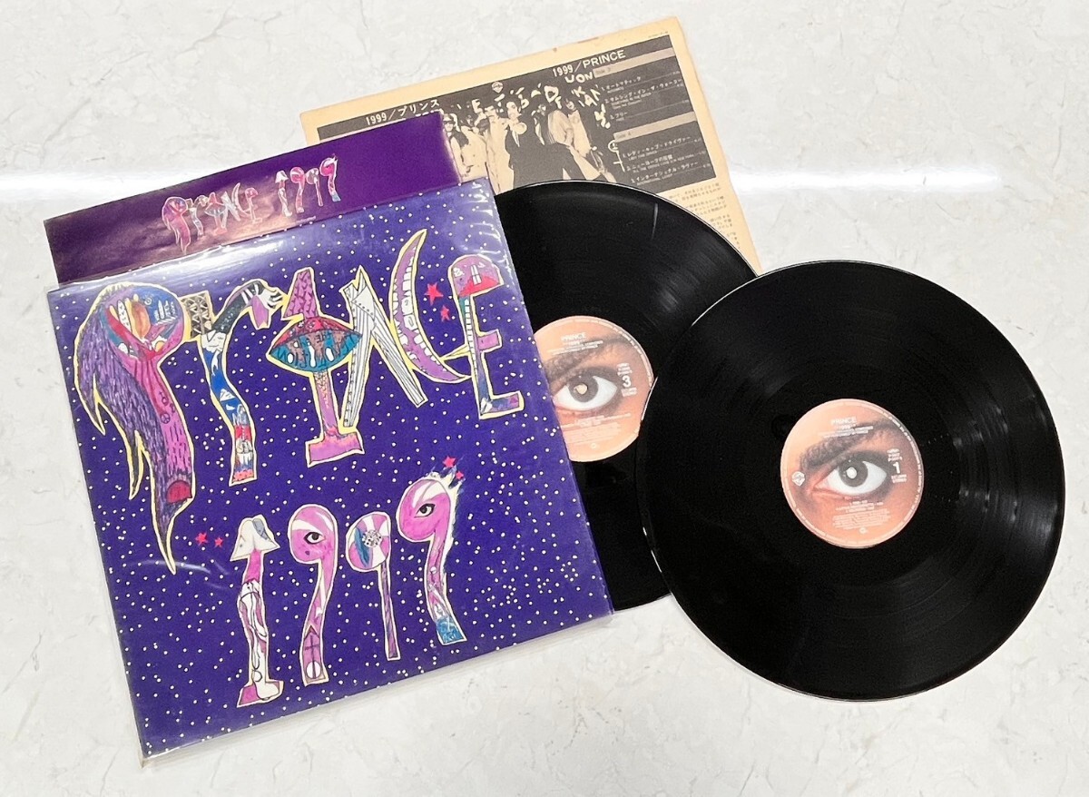 Prince = プリンス – 1999 – Vinyl (7