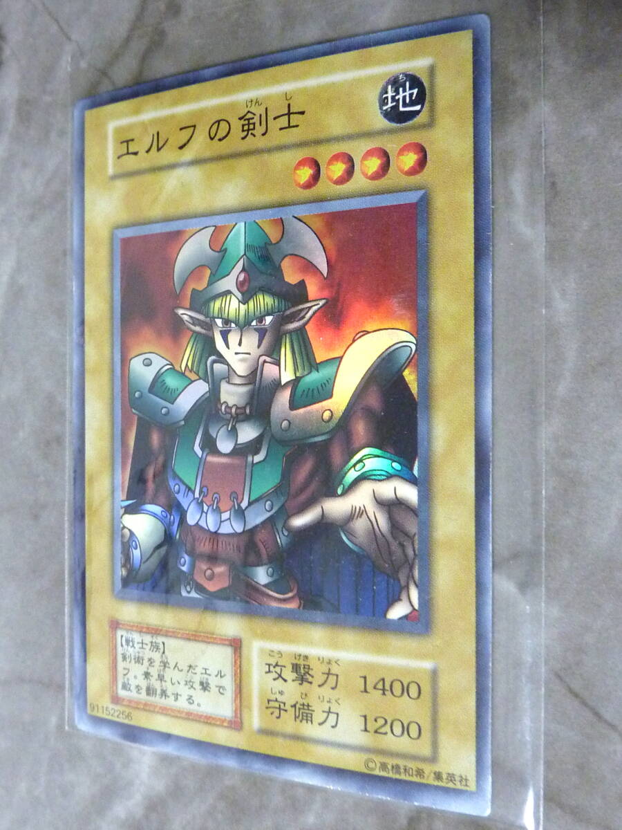Yahoo!オークション -「遊戯王 スターターボックス 未開封」の Yahoo!オークション -「遊戯王 スターターボックス 未開封」の