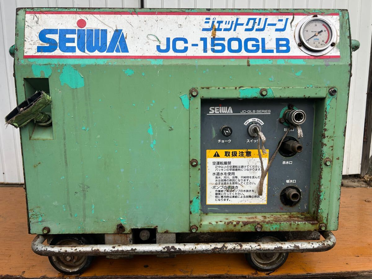 2025年最新】200Vに対応した高圧洗浄機の購入はこちら - Yahoo 2025年最新】200Vに対応した高圧洗浄機の購入はこちら - Yahoo