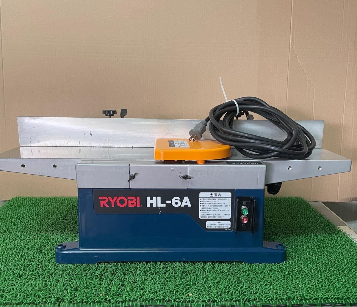Yahoo!オークション -「リョービ 手押しカンナ hl-6a」の落札 Yahoo!オークション -「リョービ 手押しカンナ hl-6a」の落札
