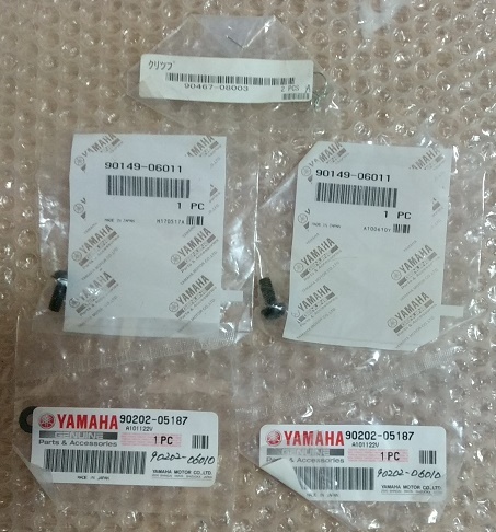 2025年最新】Yahoo!オークション -rz250 パーツリストの中古品