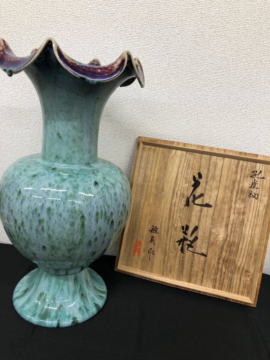 Yahoo!オークション -「松山雅英」の落札相場・落札価格 Yahoo!オークション -「松山雅英」の落札相場・落札価格