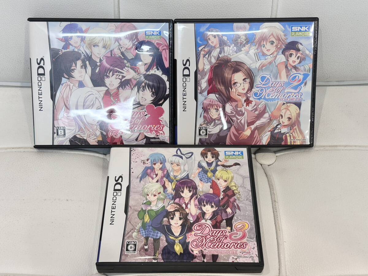 Yahoo!オークション -「days of memories」の落札相場・落札価格 Yahoo!オークション -「days of memories」の落札相場・落札価格