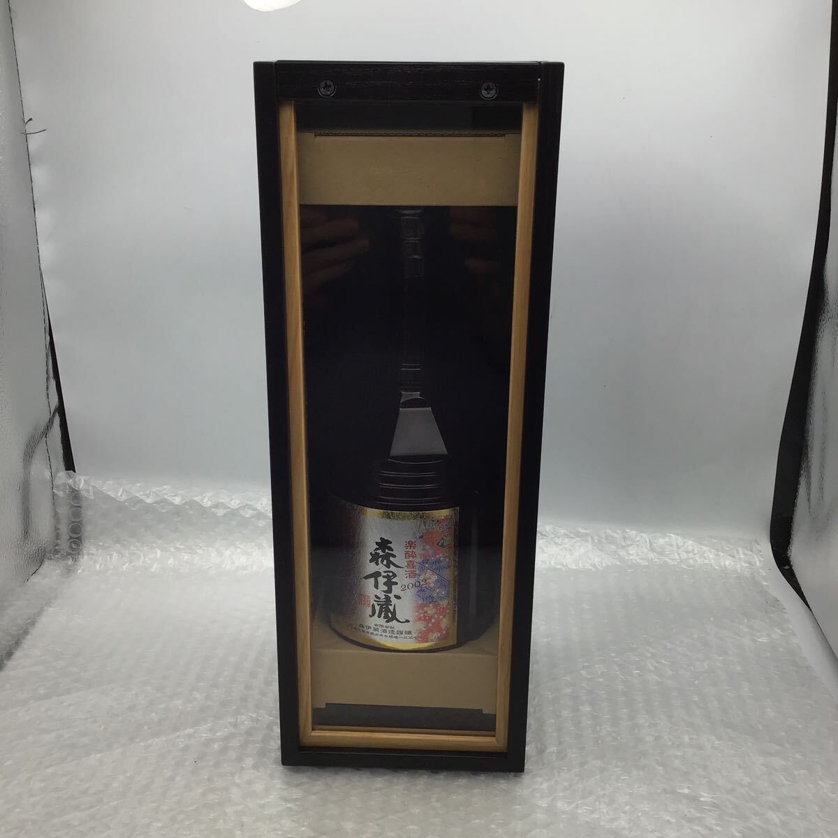 Yahoo!オークション -「森伊蔵 楽酔喜酒」の落札相場・落札価格 Yahoo!オークション -「森伊蔵 楽酔喜酒」の落札相場・落札価格