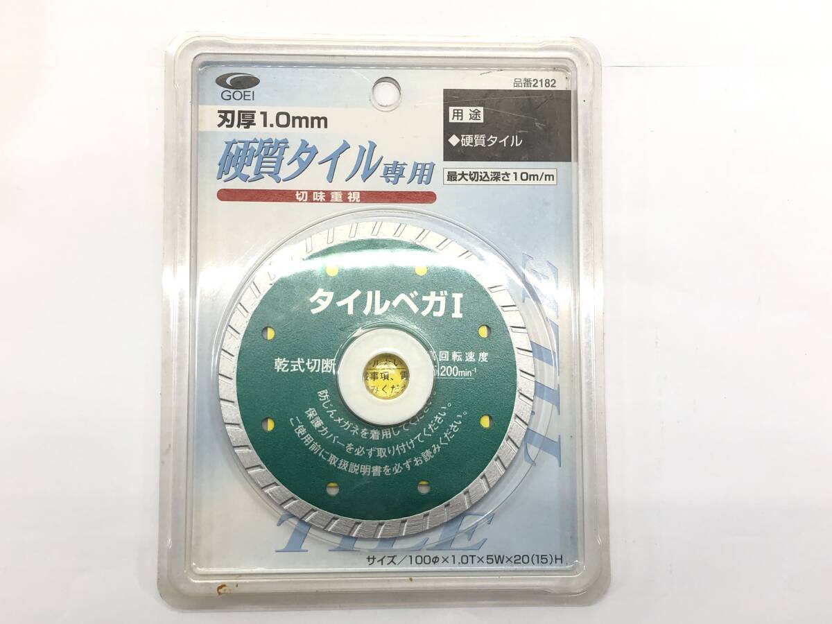 2025年最新】Yahoo!オークション -呉(切断機)の中古品・新品・未 2025年最新】Yahoo!オークション -呉(切断機)の中古品・新品・未