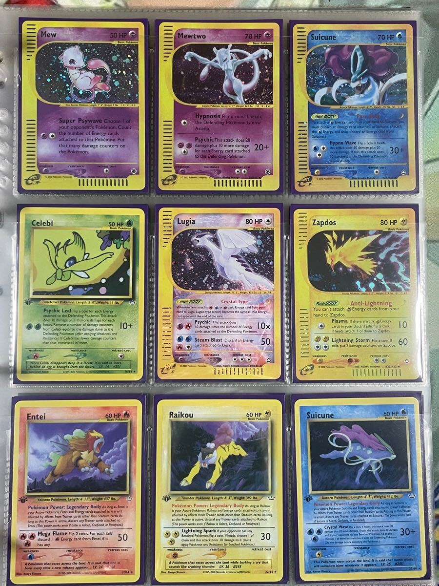 Yahoo!オークション -「ポケモンカード ミュウツー 英語」の落札 Yahoo!オークション -「ポケモンカード ミュウツー 英語」の落札