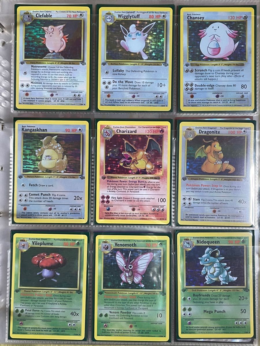 Yahoo!オークション -「ポケモンカード 英語版」(まとめ売り Yahoo!オークション -「ポケモンカード 英語版」(まとめ売り