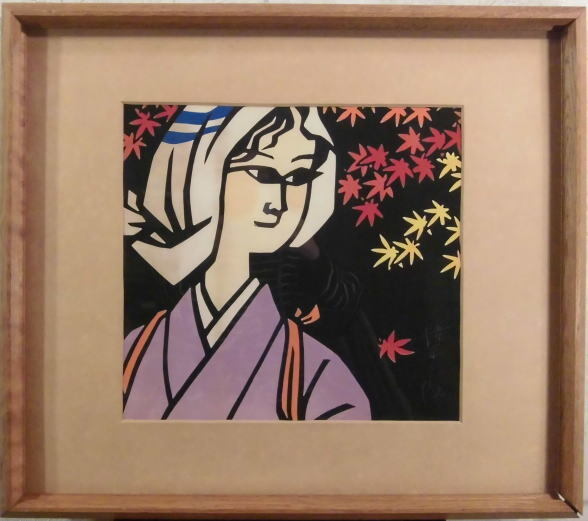 Yahoo!オークション -「滝平二郎」(版画) (美術品)の落札相場 Yahoo!オークション -「滝平二郎」(版画) (美術品)の落札相場
