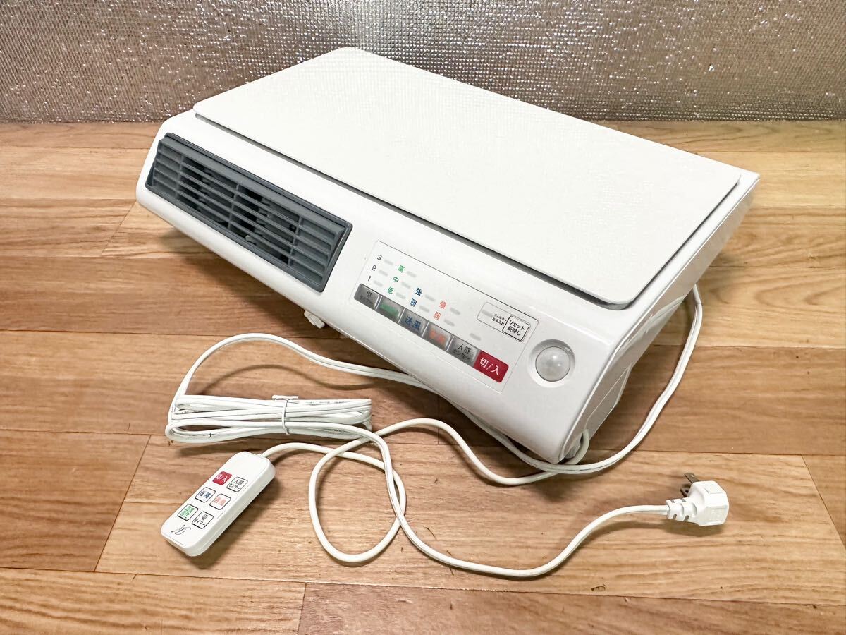 Yahoo!オークション -「DWC-J120H」の落札相場・落札価格 Yahoo!オークション -「DWC-J120H」の落札相場・落札価格