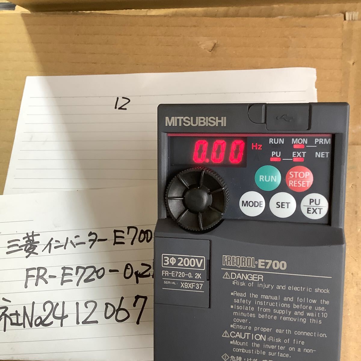 2025年最新】Yahoo!オークション -fr-d720-0.2kの中古品・新品 2025年最新】Yahoo!オークション -fr-d720-0.2kの中古品・新品